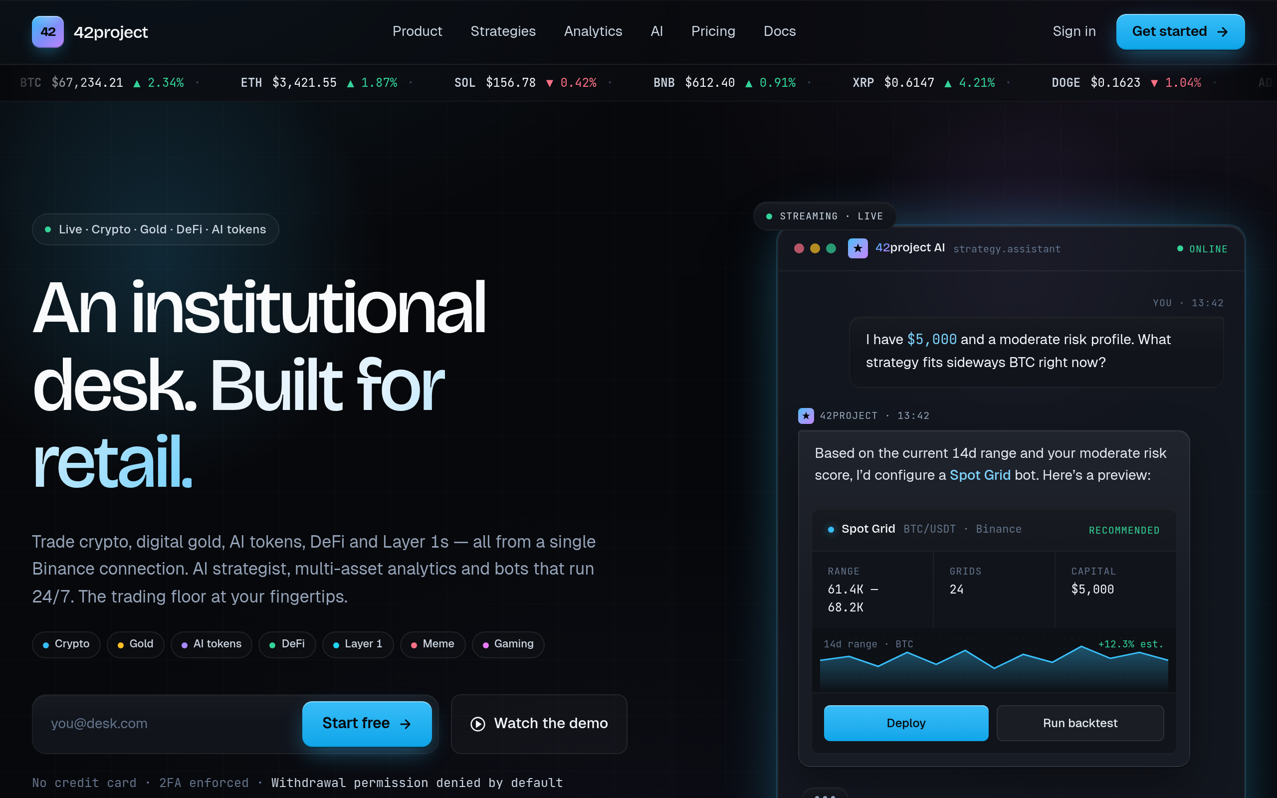 42 Project — AI Crypto Trading Platform