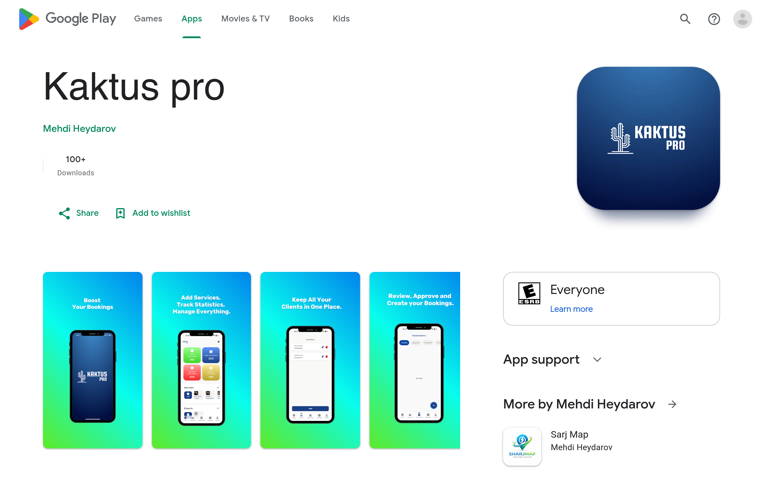 Kaktus Pro — App for Operators